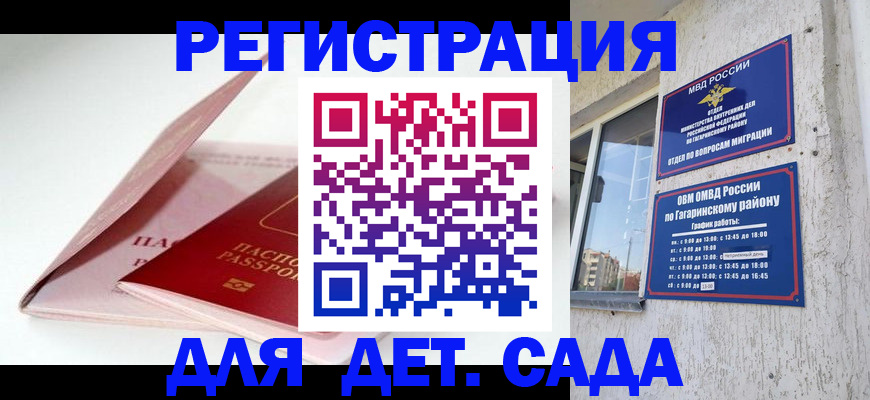 форма 3 в Екатеринбурге