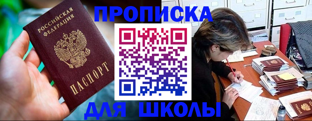 форма 3 в Екатеринбурге